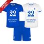 Εικόνα από R0452 UNISEX SPORTS SET ADULT (MEN'S-LADIES) SP